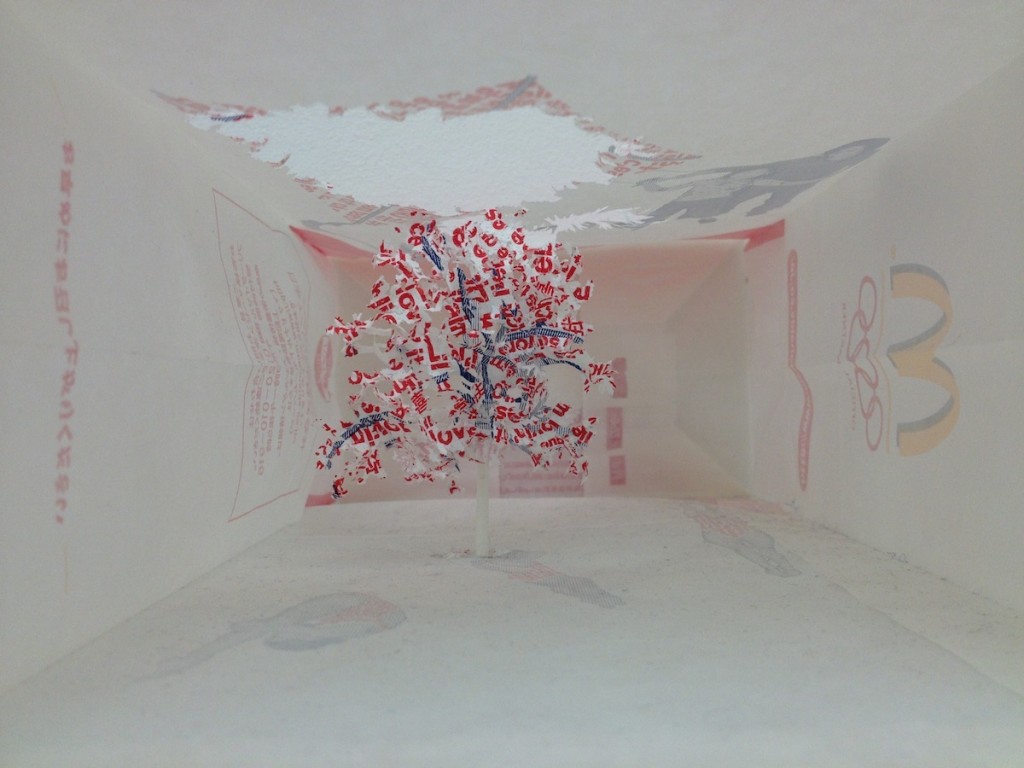 Yuken Teruya, McDonald's (Japanese) Paper exhibition, Saatchi Gallery Yuken Teruya, McDonald's (Japanese) Paper exhibition, Saatchi Gallery