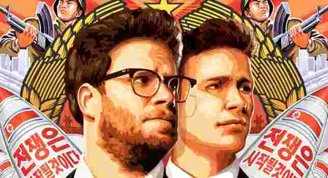 The Interview film 2015