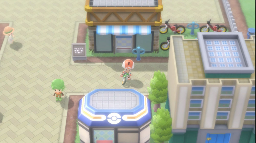 Pokémon Brilliant Diamond and Shining Pearl how to get a bike